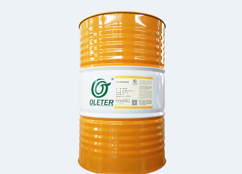 OLT   辊压机轴承脂
